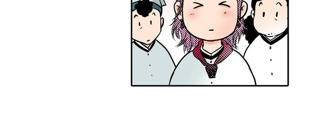 Noona Fan - Chapter 12